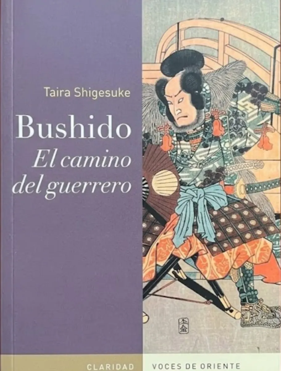 BUSHIDO EL CAMINO DEL GUERRERO